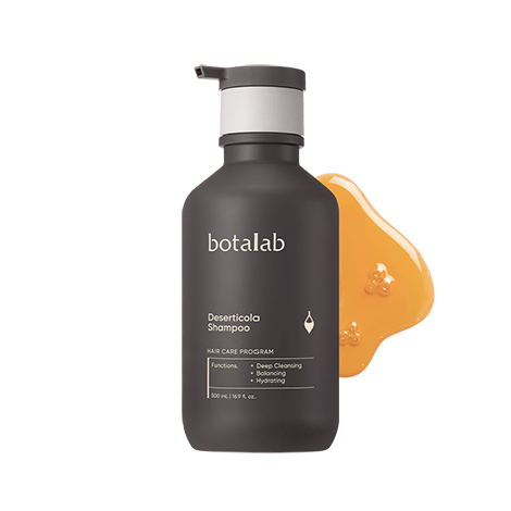 Deserticola Shampoo & Water Treatment Set