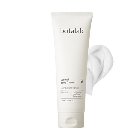 Suamel Body Cream